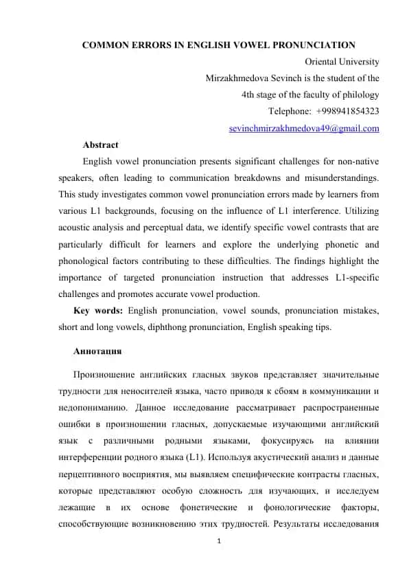 Common Errors in English Vowel Pronunciation