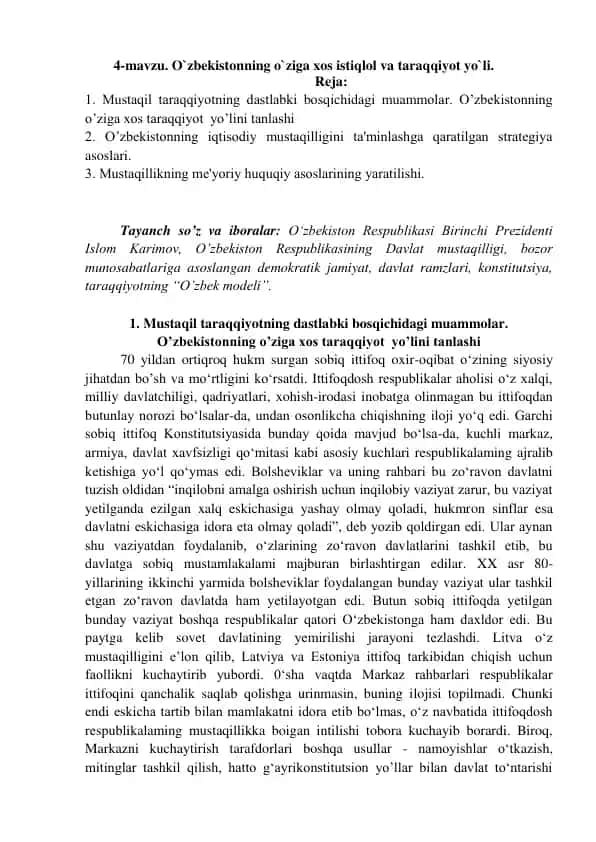 O`zbekistonning o`ziga xos istiqlol va taraqqiyot yo`li.