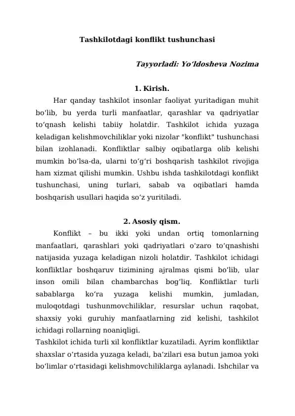 Tashkilotdagi konflikt tushunchasi