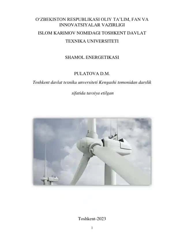 Shamol Energetikasi