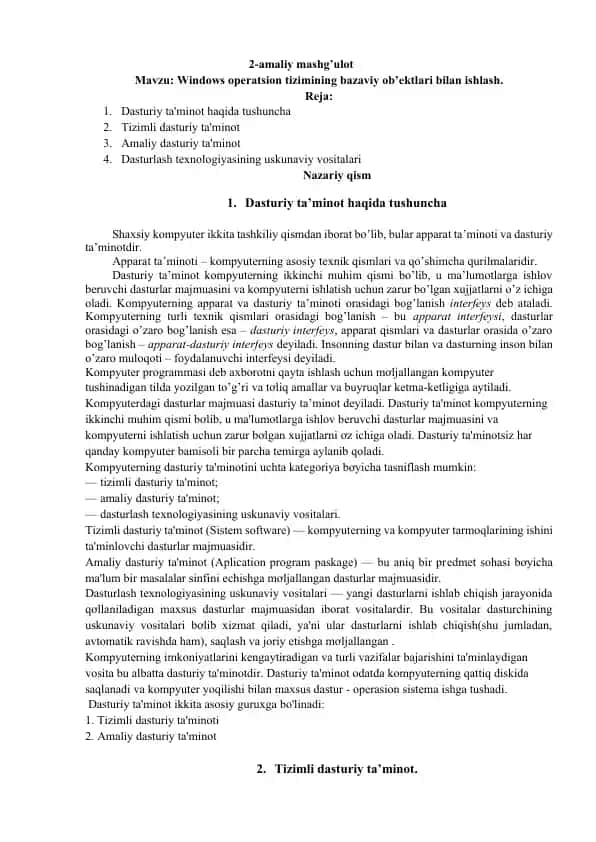 Windows operatsion tizimining bazaviy ob’ektlari bilan ishlash