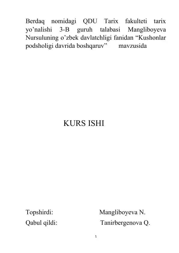 “Kushonlar podsholigi davrida boshqaruv” kurs ishi