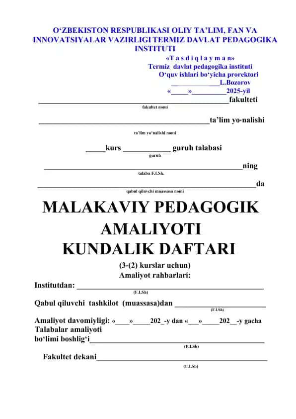 MALAKAVIY PEDAGOGIK AMALIYOTI KUNDALIK DAFTARI