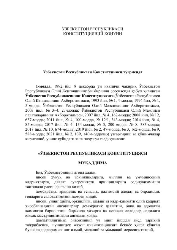 O'zbekiston Respublikasi Konstitutsiyasi