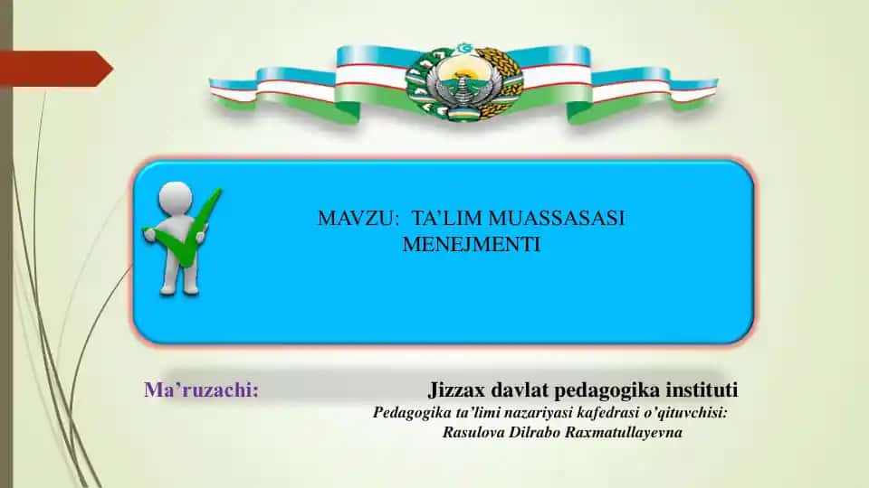Ta'lim muassasasi menejmenti