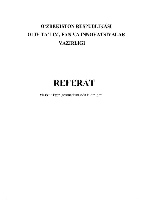 Eron geomafkurasida islom omili