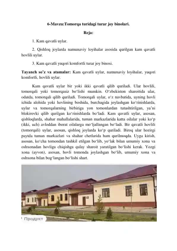 Kam qavatli uylar
