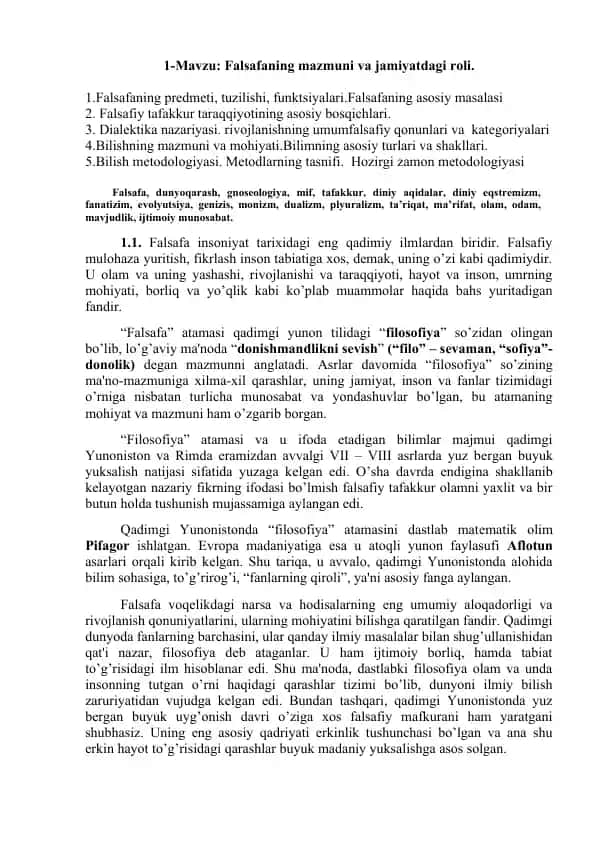 Falsafaning mazmuni va jamiyatdagi roli