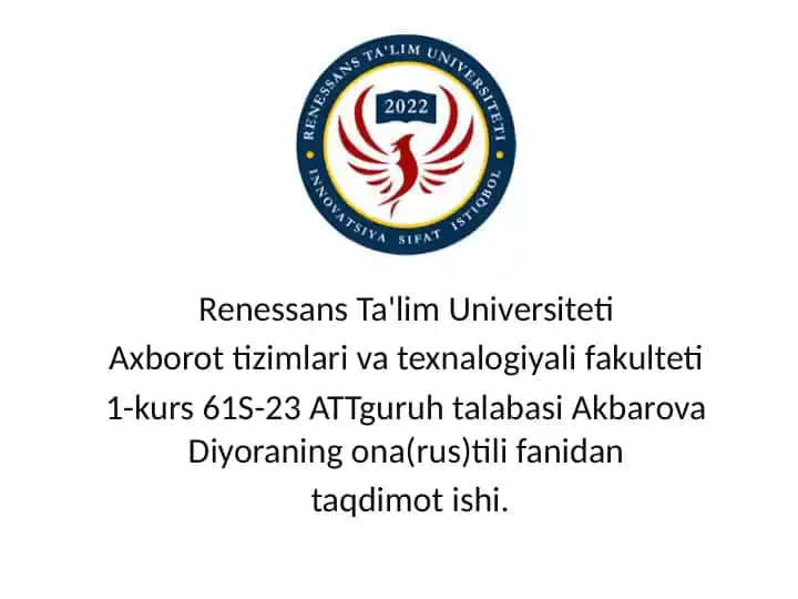 O’zbek lotin alifbosining Imlo qoidalari