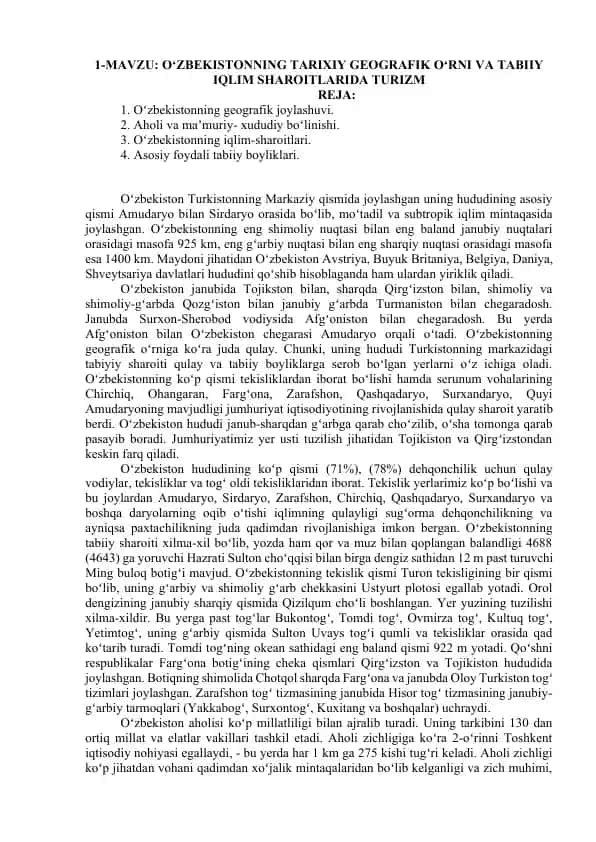 Oʻzbekistonning Tarixiy Geografik Joylashuvi va Tabiiy Iqlim Sharoitlarida Turizm