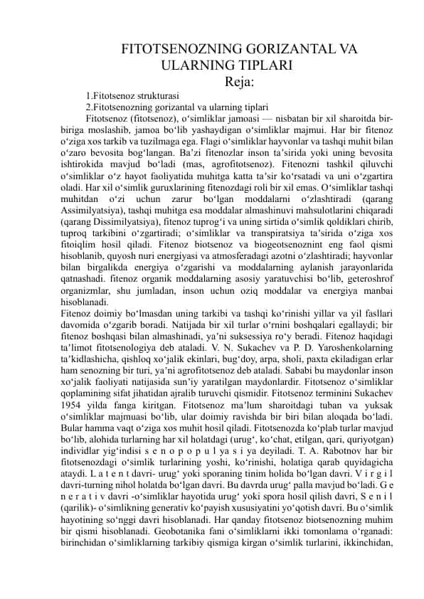 FITOTSENOZNING GORIZANTAL VA ULARNING TIPLARI