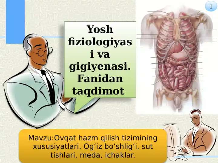 Ovqat hazm qilish tizimi