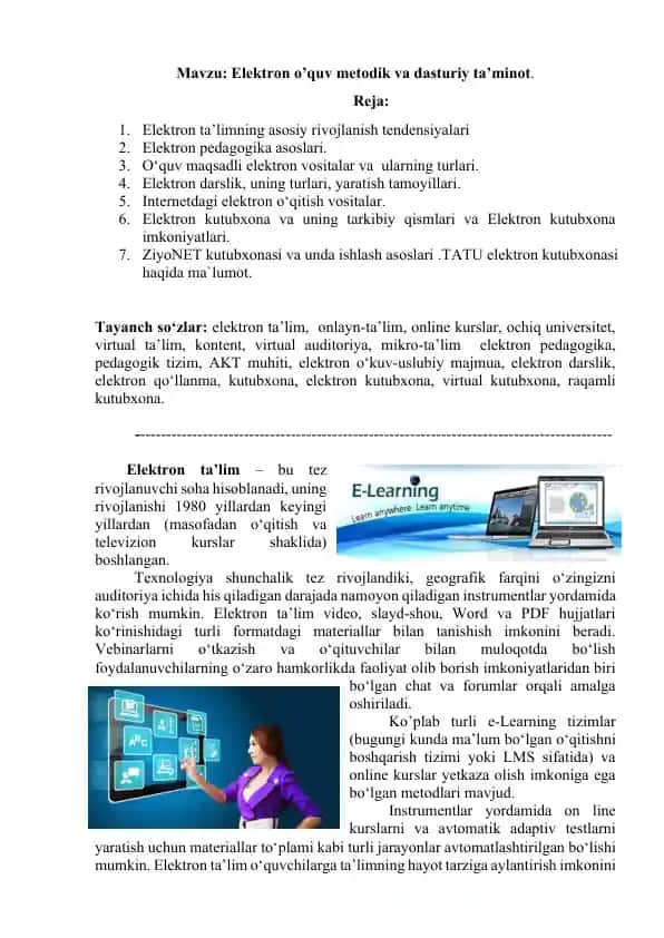 Elektron o’quv metodik va dasturiy ta’minot