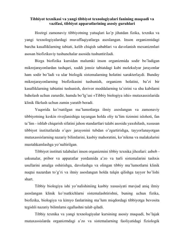 Zamonaviy Tibbiyot Texnologiyalari