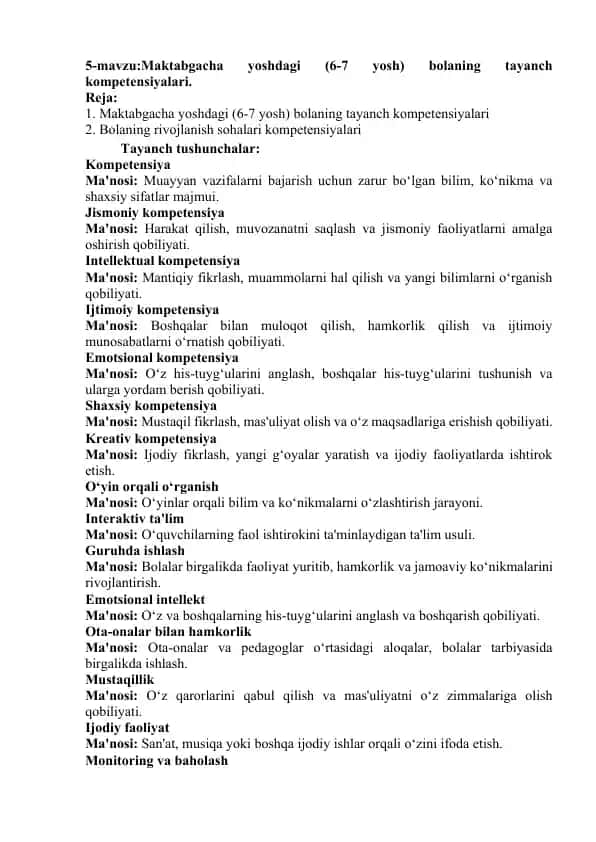 Maktabgacha yoshdagi (6-7 yosh) bolaning tayanch kompetensiyalari