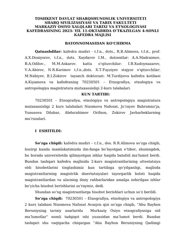 Etnografiya, etnologiya va antropologiya