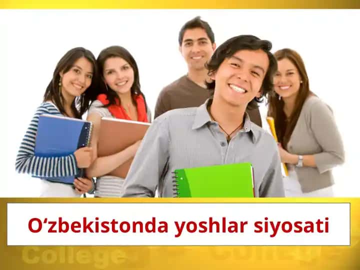 O‘zbekiston Respublikasi Yoshlar ittifoqi