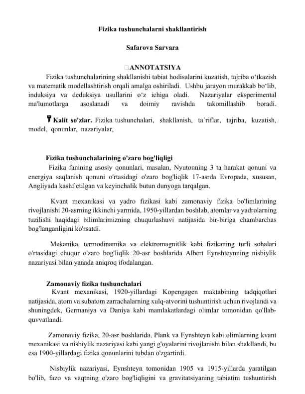 Fizika tushunchalarni shakllantirish