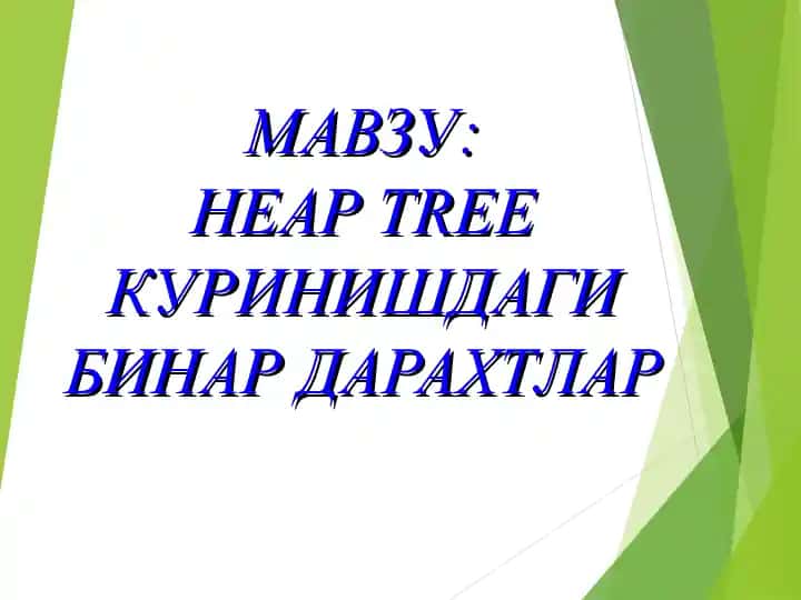Binary Tree
