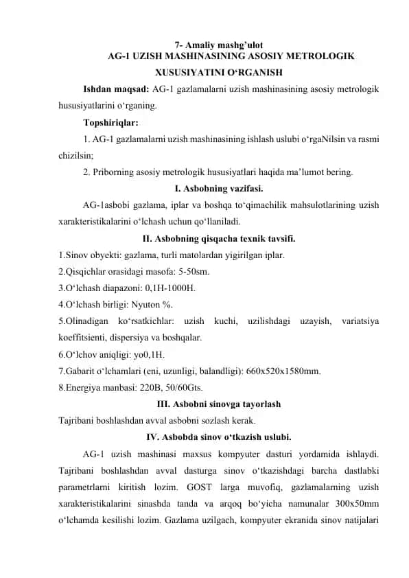 AG-1 UZISH MASHINASINING ASOSIY METROLOGIK XUSUSIYATINI O‘RGANISH