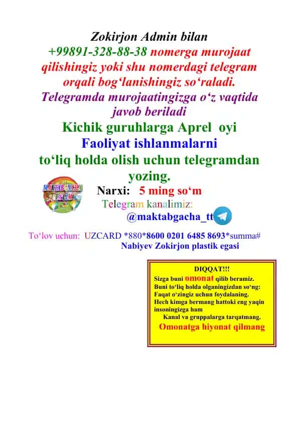 Telegram orqali murojaat qilish xizmati