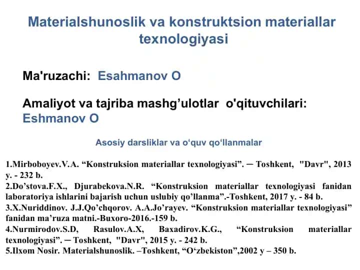 Konstruksion materiallar texnologiyasi
