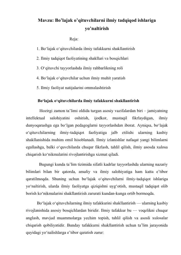 Bo‘lajak o‘qituvchilarni ilmiy tadqiqod ishlariga yo’naltirish