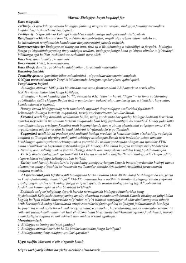 Biologiya- hayot haqidagi fan