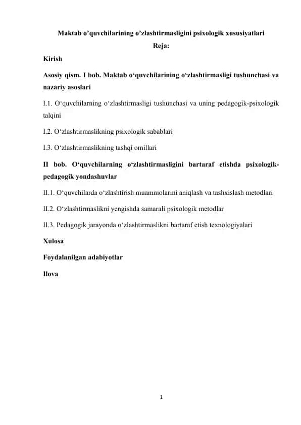 Maktab o’quvchilarining o’zlashtirmasligini psixologik xususiyatlari