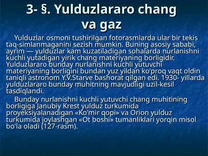 Yulduzlararo chang va gaz