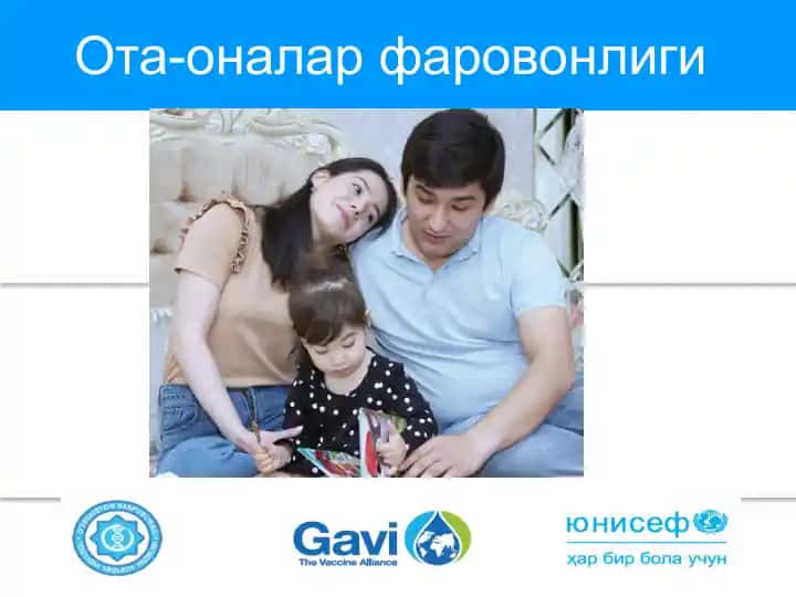 Ота-оналар фаровонлиги