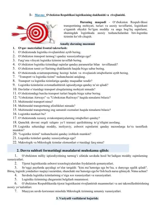 O‘zbekiston Respublikasi logistikasining shakllanishi va rivojlanishi