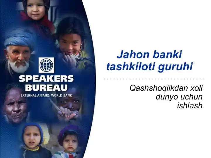 Jahon banki tashkiloti guruhi