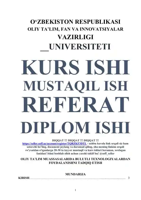 Oliy ta’lim muassasalarida bulutli texnologiyalardan foydalanishni tadqiq etish