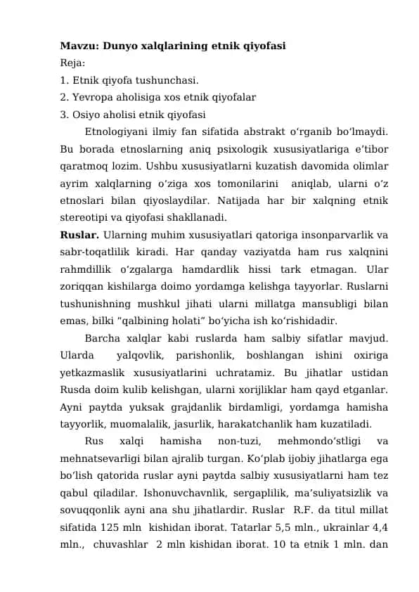Dunyo xalqlarining etnik qiyofasi