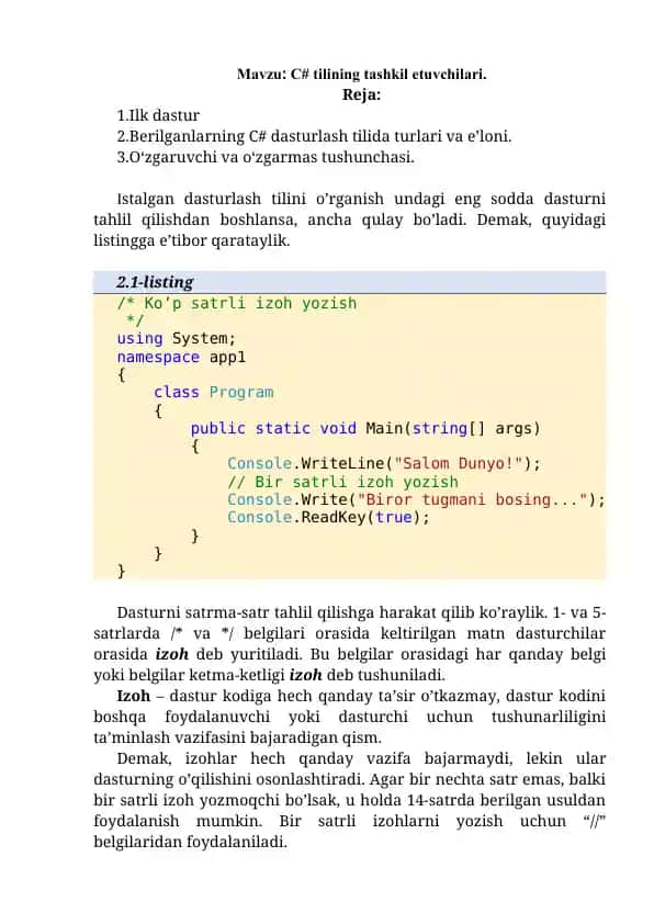 C# tilining tashkil etuvchilari