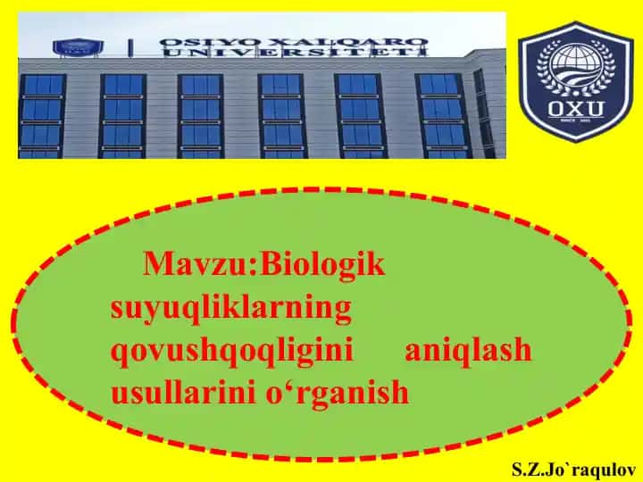 Biologik suyuqliklarning qovushoqligini aniqlash usullari