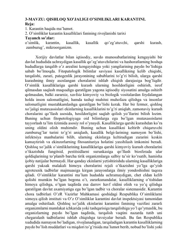 QISHLOQ XO’JALIGI O’SIMLIKLARI KARANTINI