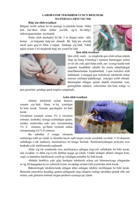 Laboratoriya tekshirish uchun biologik materiallarni yig‘ish bo‘yicha qo‘llanma