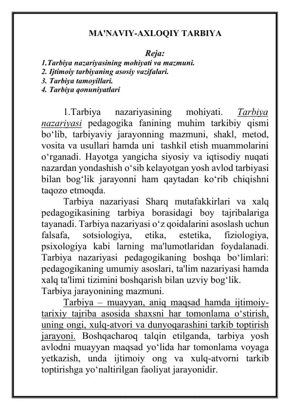 MA'NAVIY-AXLOQIY TARBIYA