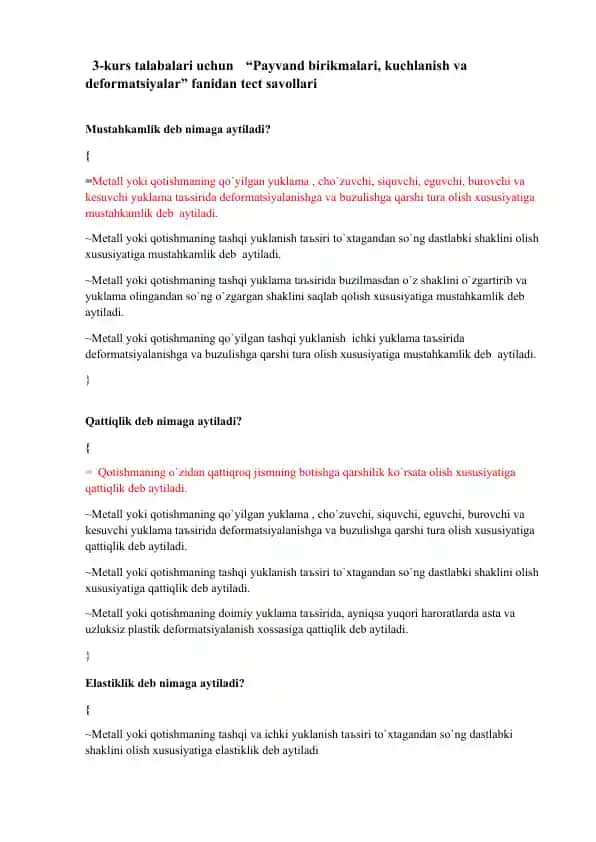 Mustahkamlik va Qattiqlik