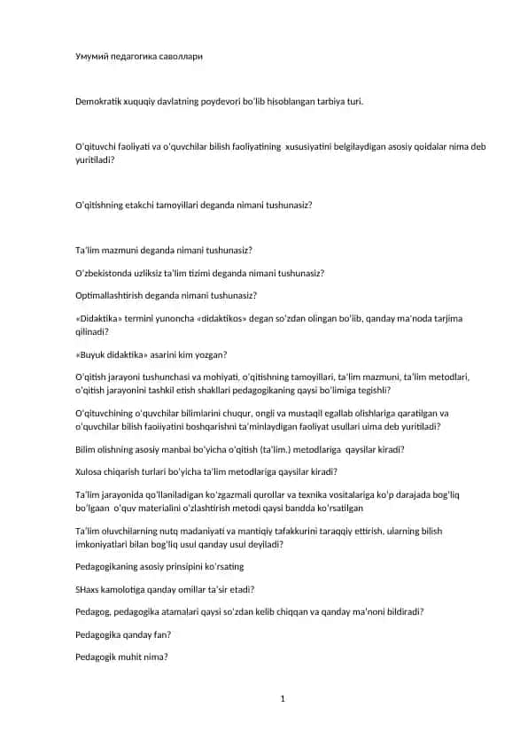 Umumiy pedagogika savollari