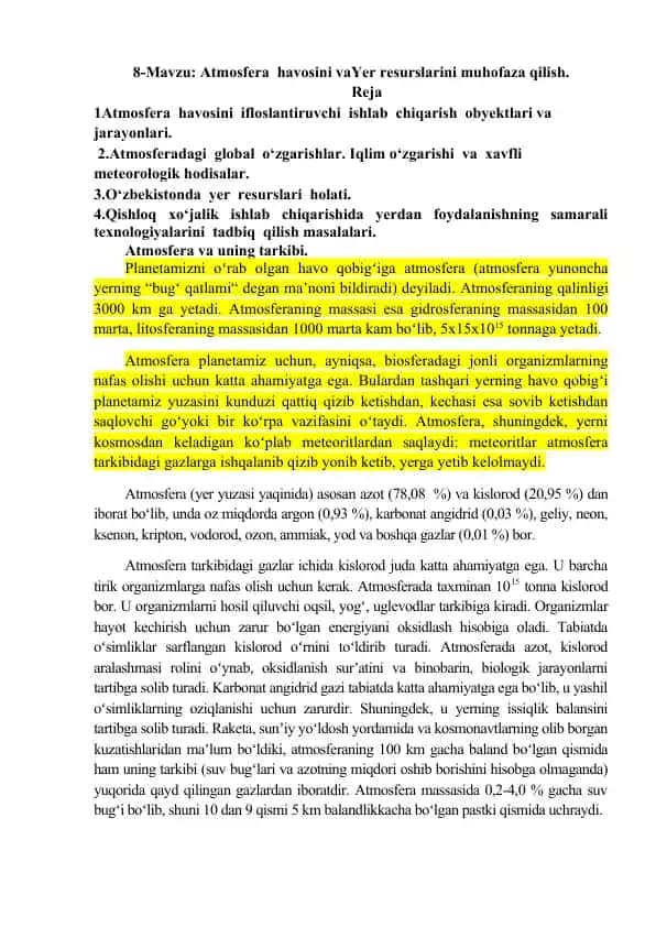 Atmosfera va Yer Resurslarini Muhofaza Qilish
