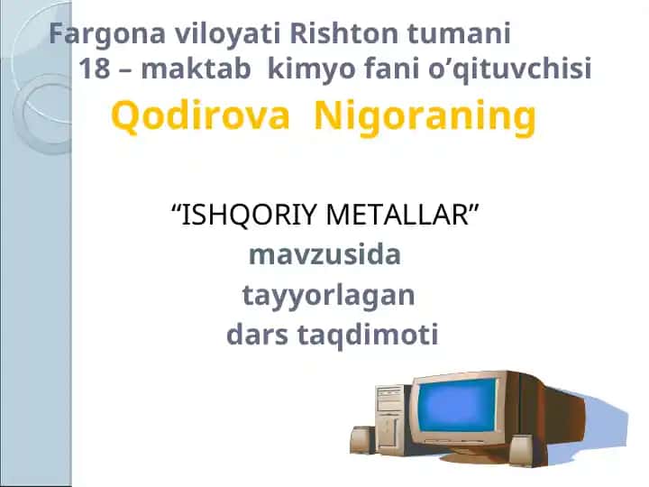 Ishqoriy metallar mavzusida dars taqdimoti