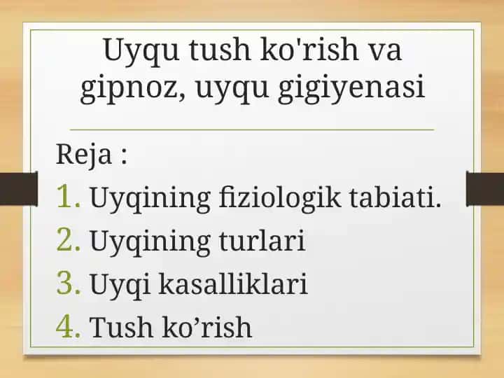Uyqutush ko'rish va gipnoz, uyqu gigiyenasi