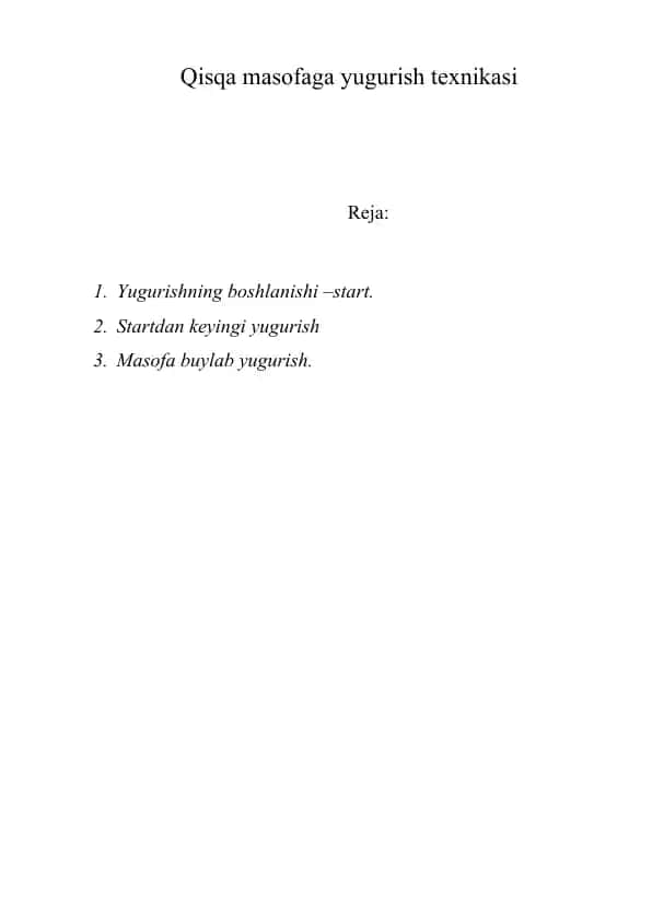 Qisqa masofaga yugurish texnikasi