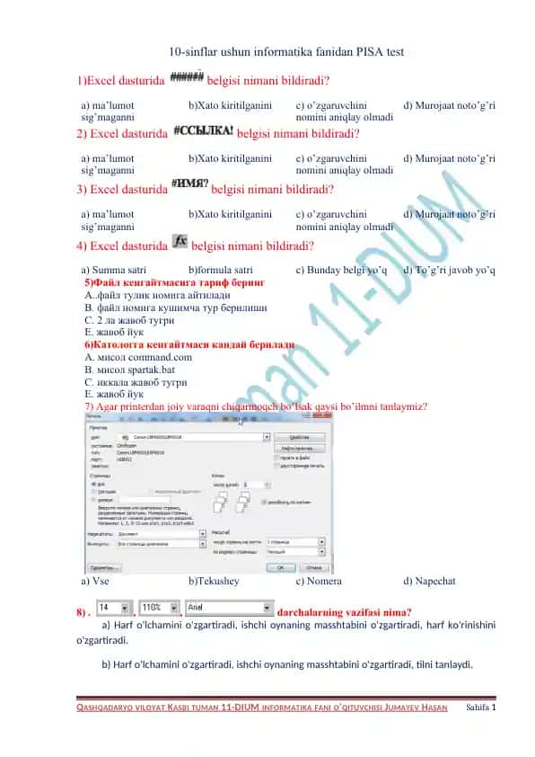 10-sinflar ushun informatika fanidan PISA test