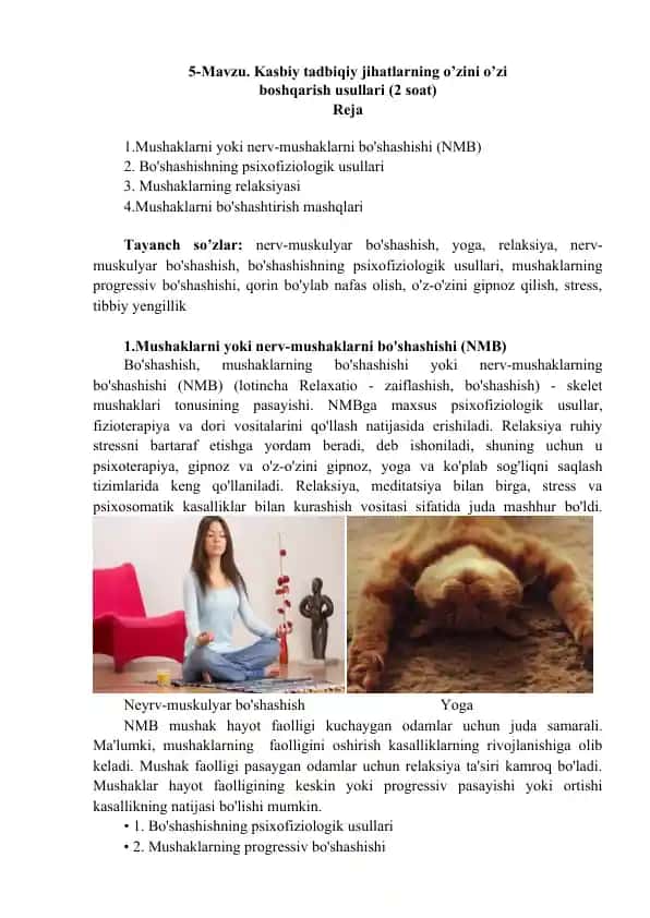 Kasbiy tadbiqiy jihatlarning o’zini o’zi boshqarish usullari