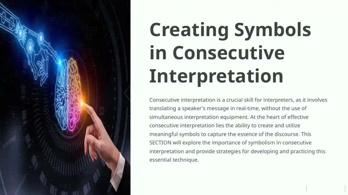 Creating Symbols in Consecutive Interpretation