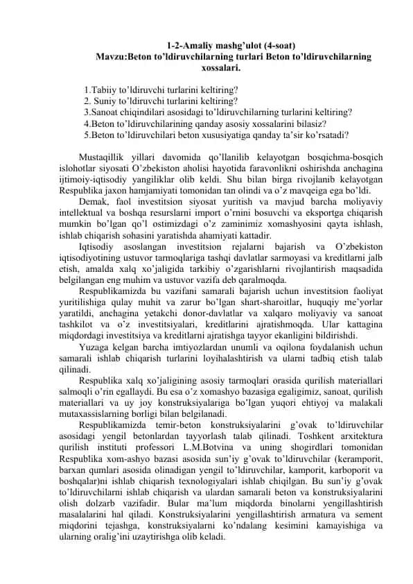 Beton to’ldiruvchilar